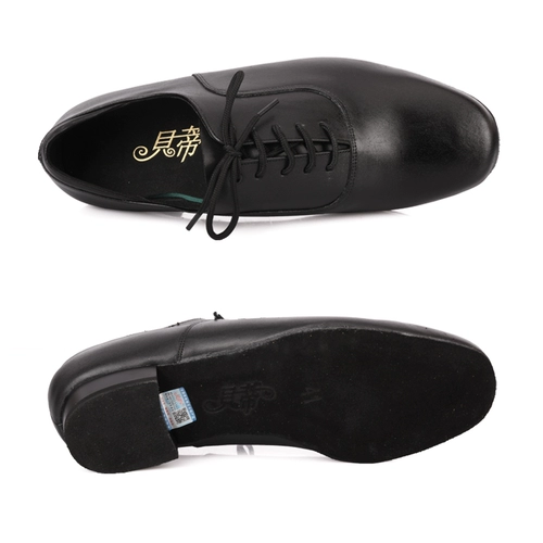 Бетти танцевальные туфли мужчина дружба танцевать современные танце