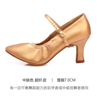 Средний цвет кожи суперволокно 7 см универсальный и 107 крытых волос.