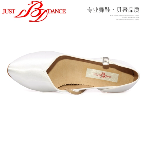 Justbddance Betty Dance Shoes Женщина для взрослых современных спектаклей дружба Танцевальные туфли на каблуках 1306