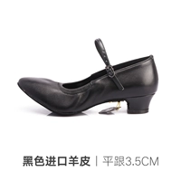 Черная импортная овчина 3,5 см квартира и 107 крытых волос