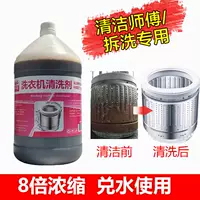 磥 氭 氭 楄 楄 楄.Цепная пекарня 姹 娓 娓 呮礂 鍓 鍓 鍓 佸 佸 叕 叕 ㄦ ㄦ 杞  粴 粴 掓礂 満鎷嗘 礂 礂 礂 礂 礂