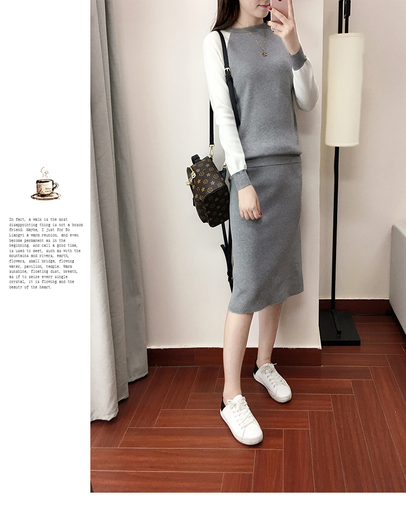 Cardigan en Adhesif - Ref 3229049 Image 21