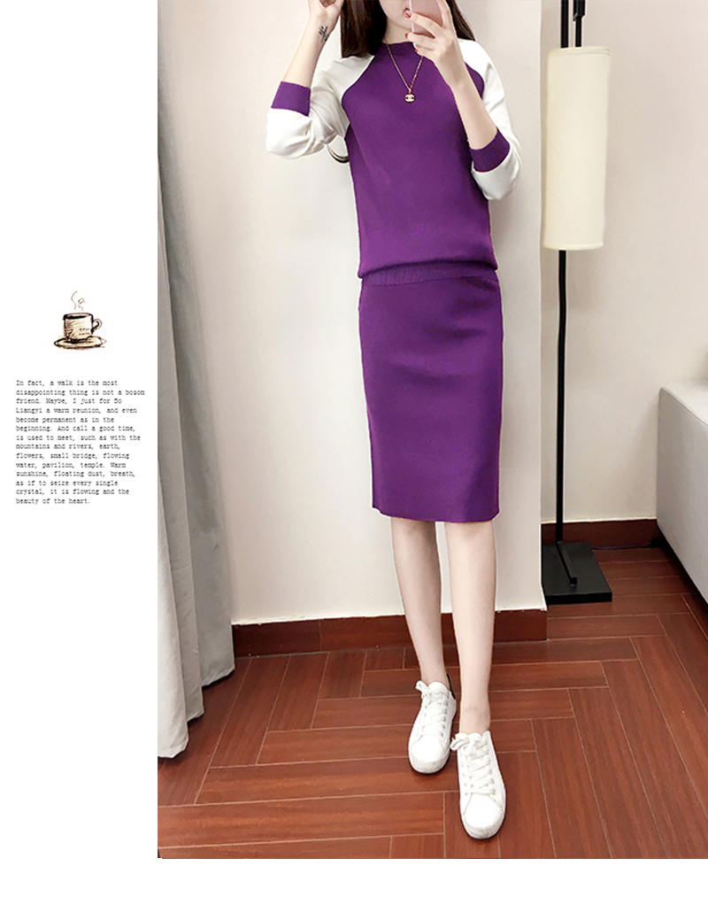 Cardigan en Adhesif - Ref 3229049 Image 31