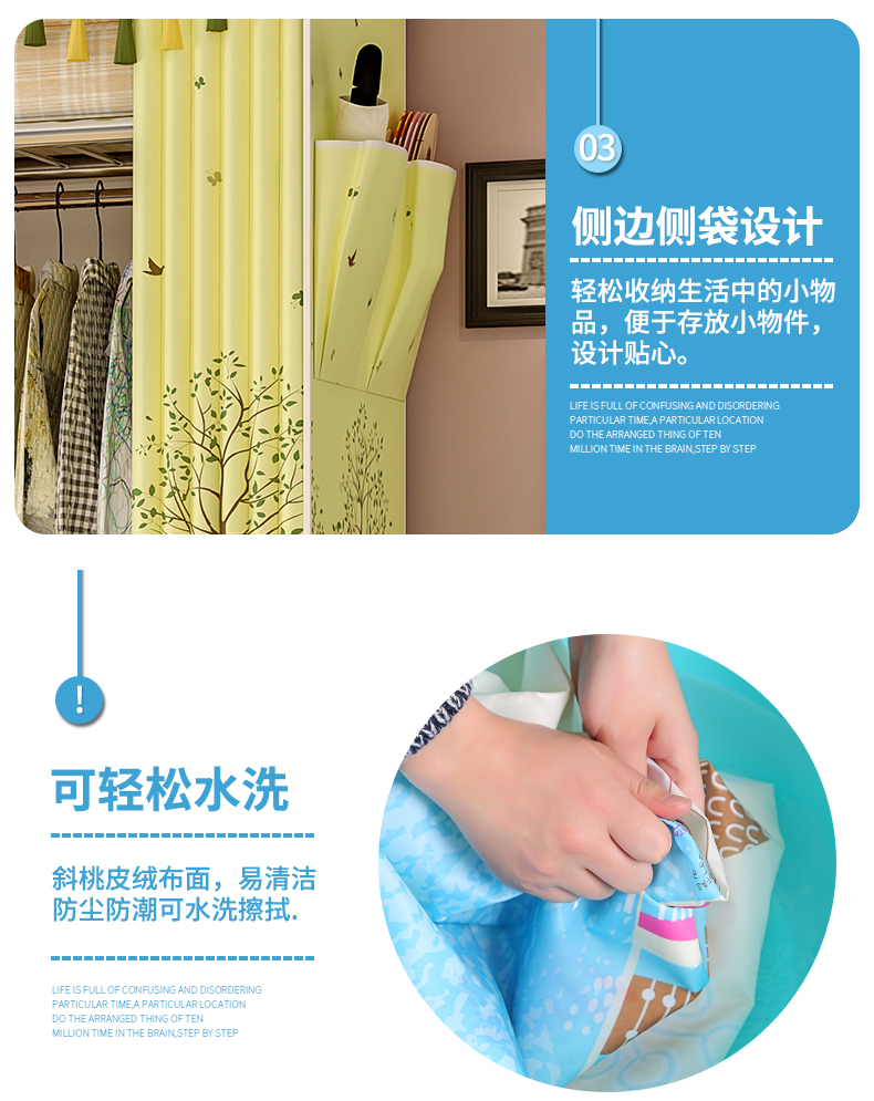 Đơn giản vải tủ quần áo tủ quần áo giá thép tăng cường đậm nền kinh tế hiện đại nhỏ gọn lắp ráp vải tủ lưu trữ y - Buồng tủ nhựa trẻ em