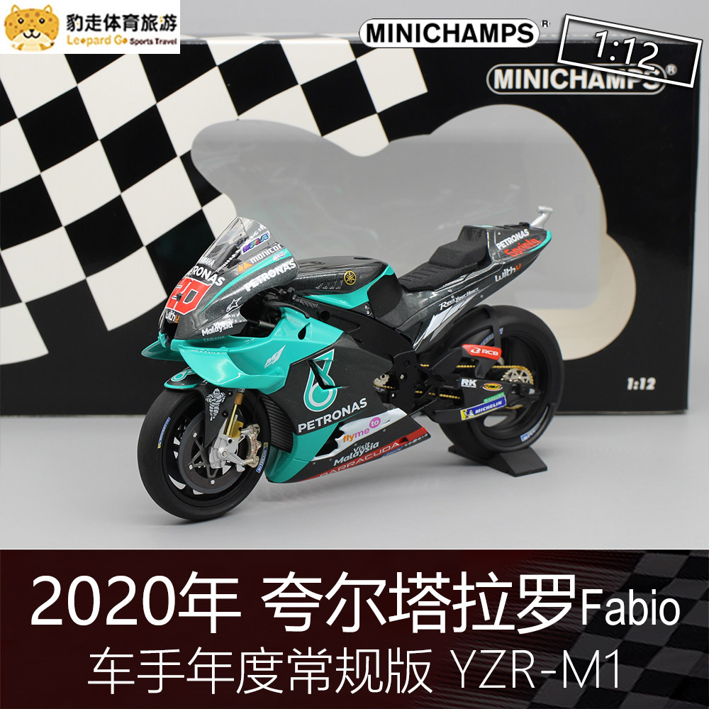 LCD 1:18 丰田陆巡Toyota Land Cruiser LC300 ZX 合金模型：豪车爱好者