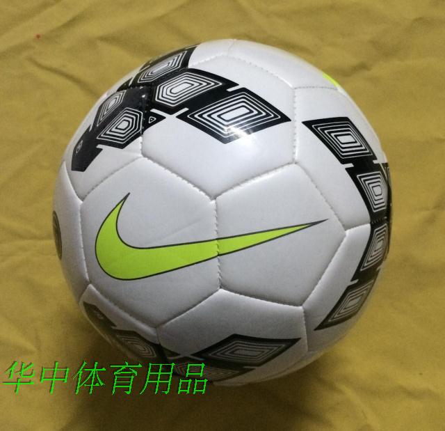 Ballon de football - Ref 7705 Image 5