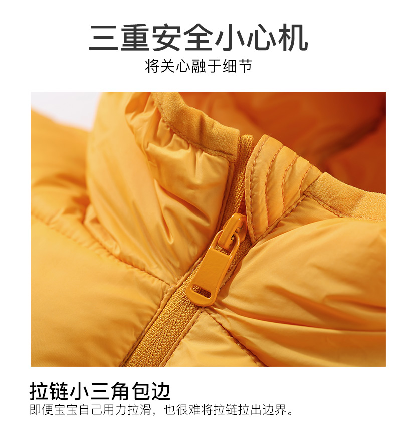 高梵 儿童 白鸭绒羽绒服  90%含绒量 1000mm高清洁度 图5