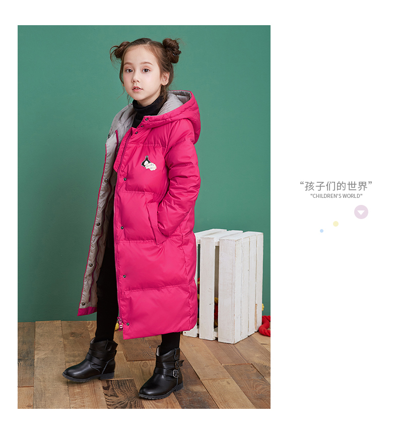 高梵 儿童过膝长款羽绒服 90白鸭绒 图16