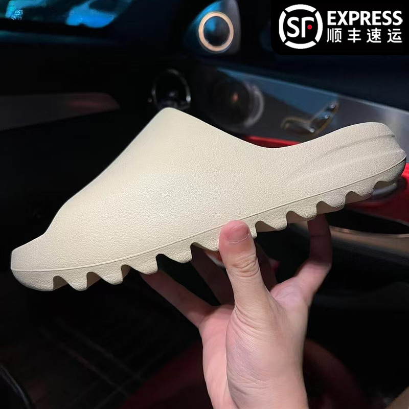Yezi Yeezy Coconut Slippers for Men and Women, Summer Outdoor Wear, Thick-Soled Sports and Leisure Slippers with a Stepping-On-Clouds Feel, Eva Slide Sandals