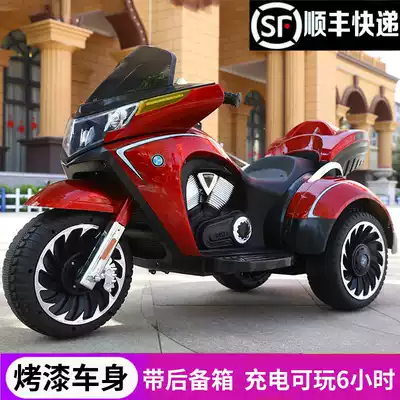 Children's electric car locomotive boy tricycle charging double baby stroller big toy car can sit adults