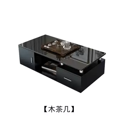 Black Hotel small apartment coffee table simple living room modern clubhouse square wooden set combination office business