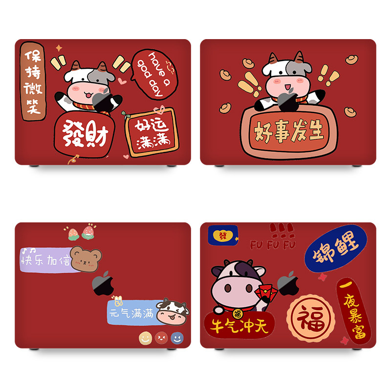 2020 Apple macbookair protective shell laptop pro13 inch protective sleeve mac12 housing 13 3 inch air new 16 computer 15 4 ultra light