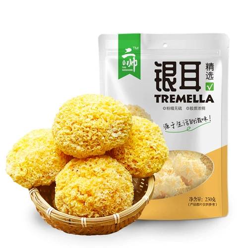 二帅 Tremella 500G Белый гриб без серы серы свежего урод