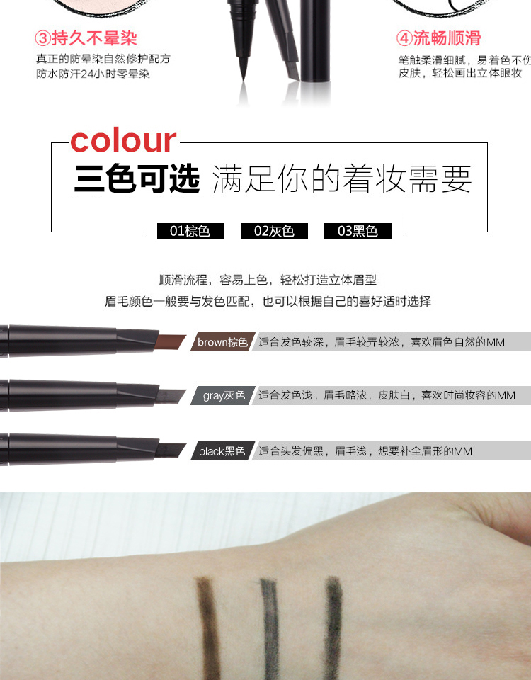 KOUQU ba chiều kem che khuyết điểm sửa chữa công suất rod + đôi lông mày bút chì kẻ mắt hai mảnh người mới bắt đầu trang điểm bộ kết hợp chính hãng kẻ mắt eyeliner