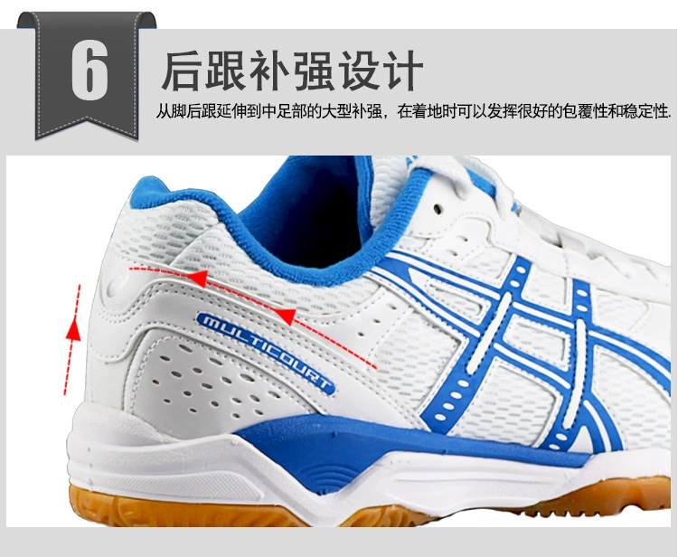 Giày bóng bàn Yasehi Giày nam ASICS Giày nữ B000D Giày thể thao thoáng khí chuyên nghiệp Giày đào tạo Giày bóng bàn giày the thao nữ màu trắng