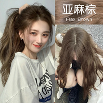 Ashe brown hair dye dyes her own natural pure female phaste in her hair cream tea foam plant