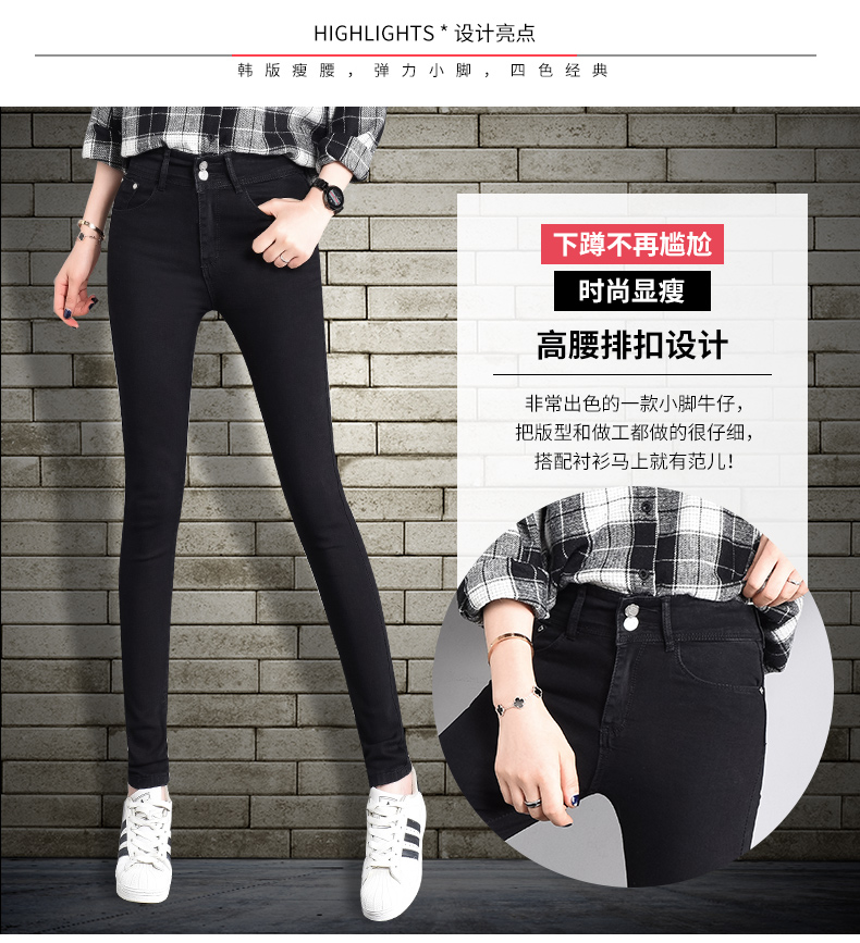 Jean femme      - Ref 3194077 Image 9