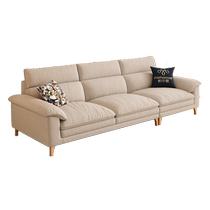 Pashaman fabric sofa cotton and linen modern small apartment living room log style high back elephant ear straight sofa
