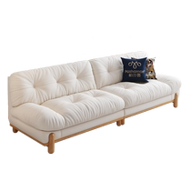 Pashaman fabric sofa small apartment living room Japanese style simple log style straight row cloud sofa three-seat down