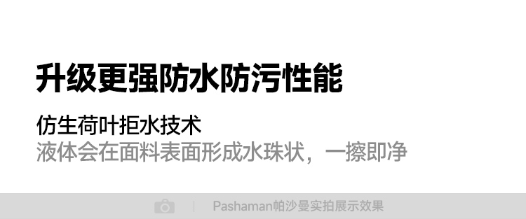 O1CN01w6JMsU1rkSFQjGWjB_!!3300985669.jpg