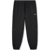 Cabin Mens Letter Embroidered Down Pants 2024 Autumn and Winter New Trendy Loose White Duck Down Warm Trousers Y