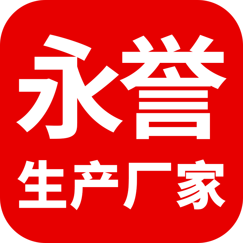欧文旗舰店