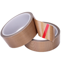 Teflon tape for high temperature resistant circuit board insulation high temperature anti-scalding heat insulation fireproof and anti-stick Teflon heat-resistant roller machine bag cutting machine vacuum machine packaging sealing Teflon tape