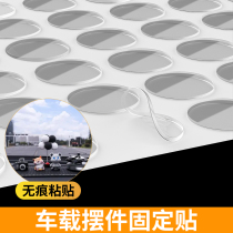 Traceless nano-dot dispensing photo wall wedding balloons wedding room decoration invisible stickers without leaving traces and high viscosity