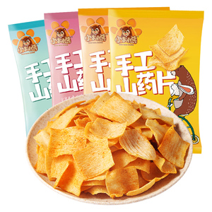 【小狗熊】60g*9袋手工山药脆薄薯片