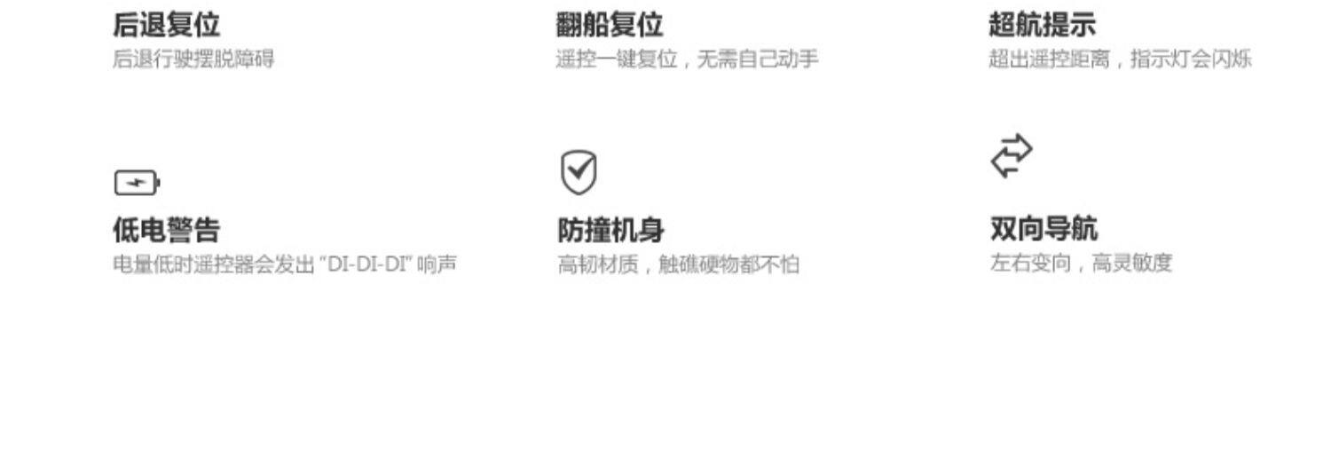 Лодка на электро-, радиоуправлении 优迪遥控船高速快艇无线拉网摇控模型充电动轮船水上男孩儿童玩具 Udir