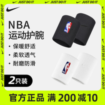nike Nike Nike Wrist NBA Basketball Wrist Sleeve Womens Volleyball Sports Sprained wrist Male Fitness Sweat Sweat