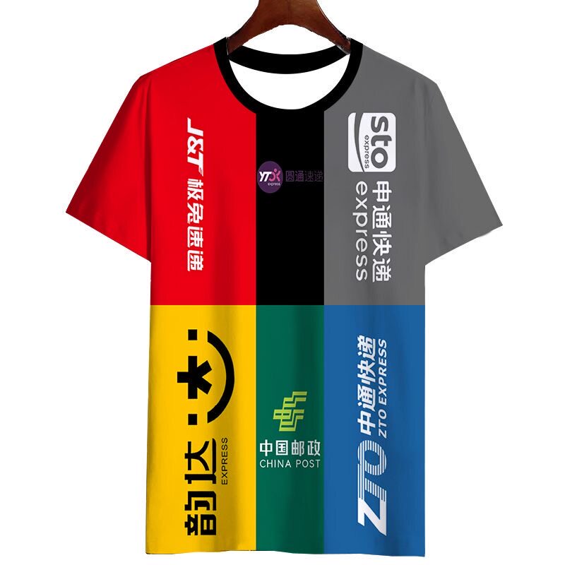 Express Delivery Patchwork T-Shirt Short-Sleeve Unisex Round Neck 3D Print Quirky Personalized Fashion Trendy Clothing Meituan Plus Size