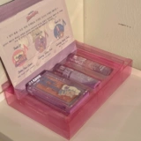 Не будь счастлив, если не поднимешь!Цена очистки!Roman@D & Little Bear Bear Night Night Box Set Set Blush Lip Hel