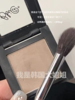 Доступный Омега!Южная Корея Xiaozhen рекомендую BBIA носовое восстановление тени порошка 08 боковая поверхность серая 02 Тени для век большая способность