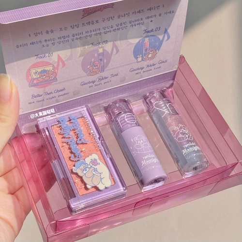 Не будь счастлив, если не поднимешь!Цена очистки!Roman@D & Little Bear Bear Night Night Box Set Set Blush Lip Hel
