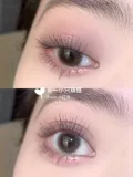 Влажная розовая ручка!Uhue Eyelinger Shipe Brighten Dlound -без плита высокого света лежа
