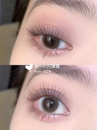 Влажная розовая ручка!Uhue Eyelinger Shipe Brighten Dlound -без плита высокого света лежа