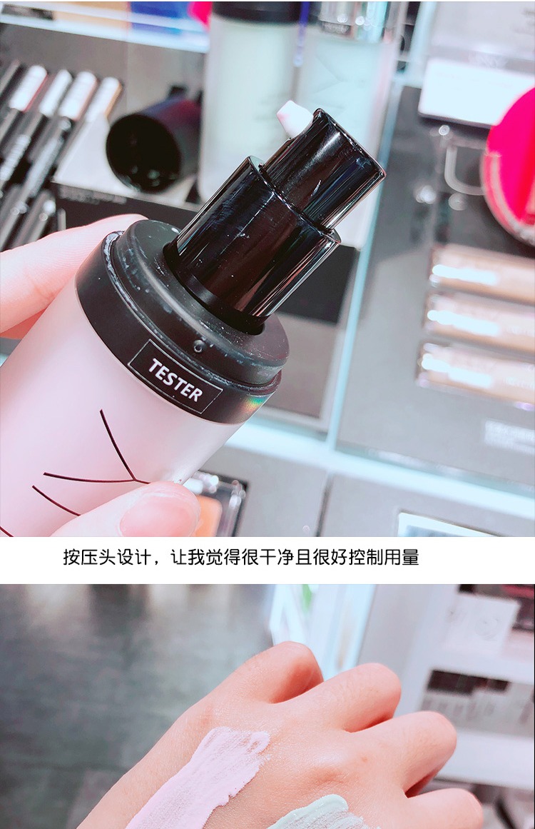 Hàn Quốc UNNY Cream Frost Snow Silk Soft Isolation Makeup Pre-milk Moisture Concealer Clearing bottom Refining Purple Green kem nền che khuyết điểm tốt cho da dầu