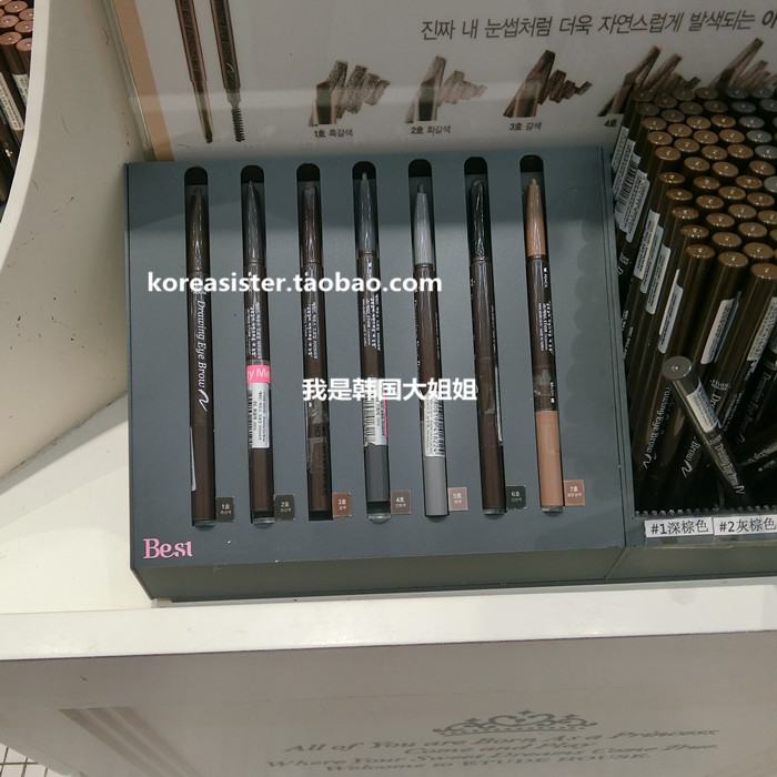 Spot Korea đích thực ETUDE HOME Etude House tự động xoay hai đầu bút chì lông mày - Bút chì lông mày / Bột / Stick bút kẻ lông mày phẩy sợi 4d