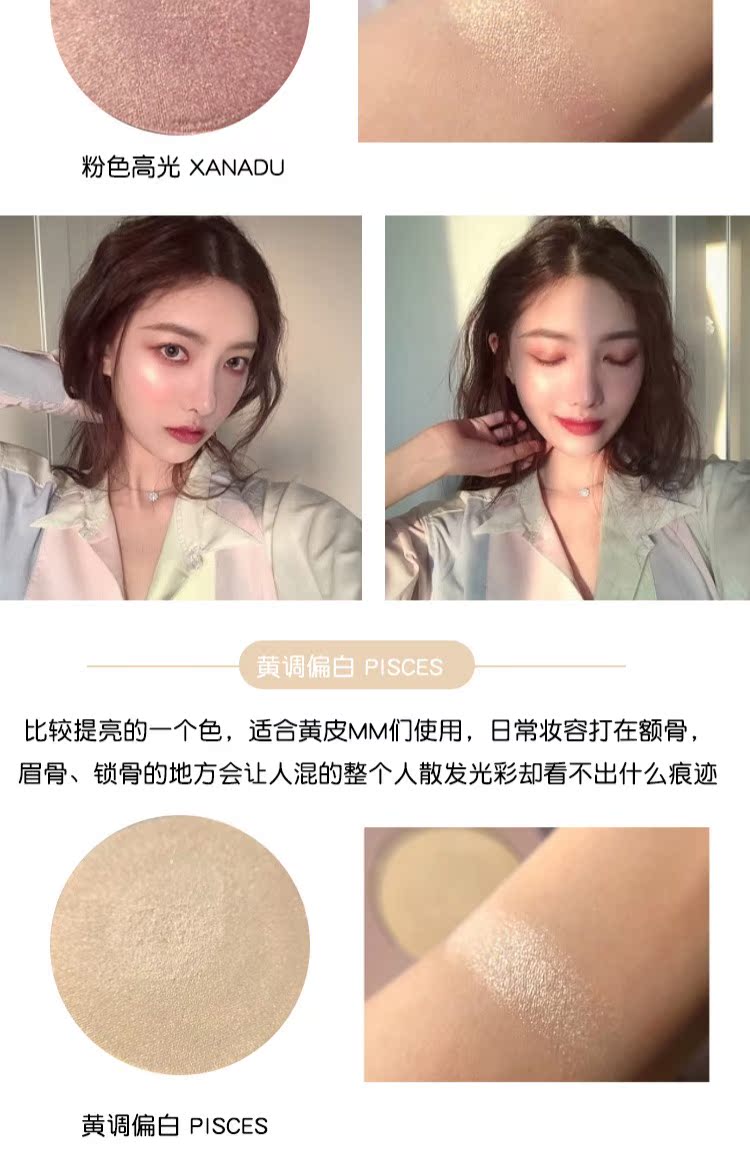 Đá cẩm thạch Venus4 đá cẩm thạch bốn màu fritillary bóng mắt ánh sáng cao khả năng sửa chữa đĩa đỏ mặt màu sắc hiển thị ba chiều tinh tế nhũ bắt sáng mắt