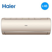 券后2699元包邮 花呗6期免息 送落地扇