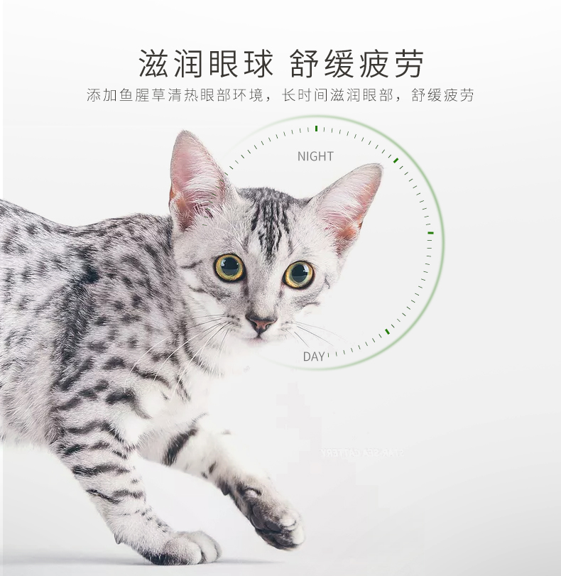 Mắt mèo giọt nước mắt mèo cưng nước mắt mèo mắt nước mắt nước mắt kháng khuẩn rửa mắt không phải thuốc nhỏ mắt mèo - Thuốc nhỏ mắt thuốc nhỏ mắt refresh tear