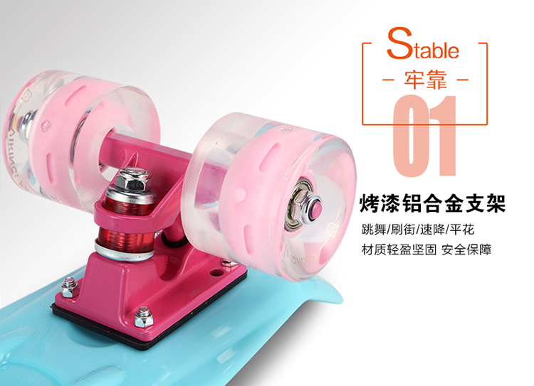 超激得人気 ユーススモールフィッシュボードバナナボー : スポーツ 新作入荷