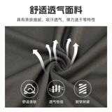 Нарукавники для тренировок, комплект, летние шорты, быстросохнущая футболка, короткий рукав