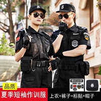 Летние штаны, шапка, короткий рукав