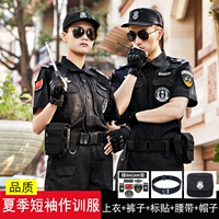 Летние штаны, ремень, шапка, короткий рукав