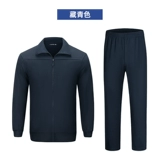 Демисезонные быстросохнущие штаны для тренировок