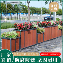 Aluminum alloy flower box rectangular combination outdoor garden flower bed outdoor tree box balcony planting box partition flower trough