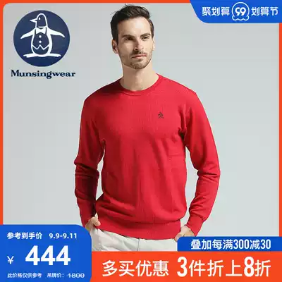 Munsingwear Wanxingwei Men's Slim Sweater onething Japanese base shirt CXSG4301