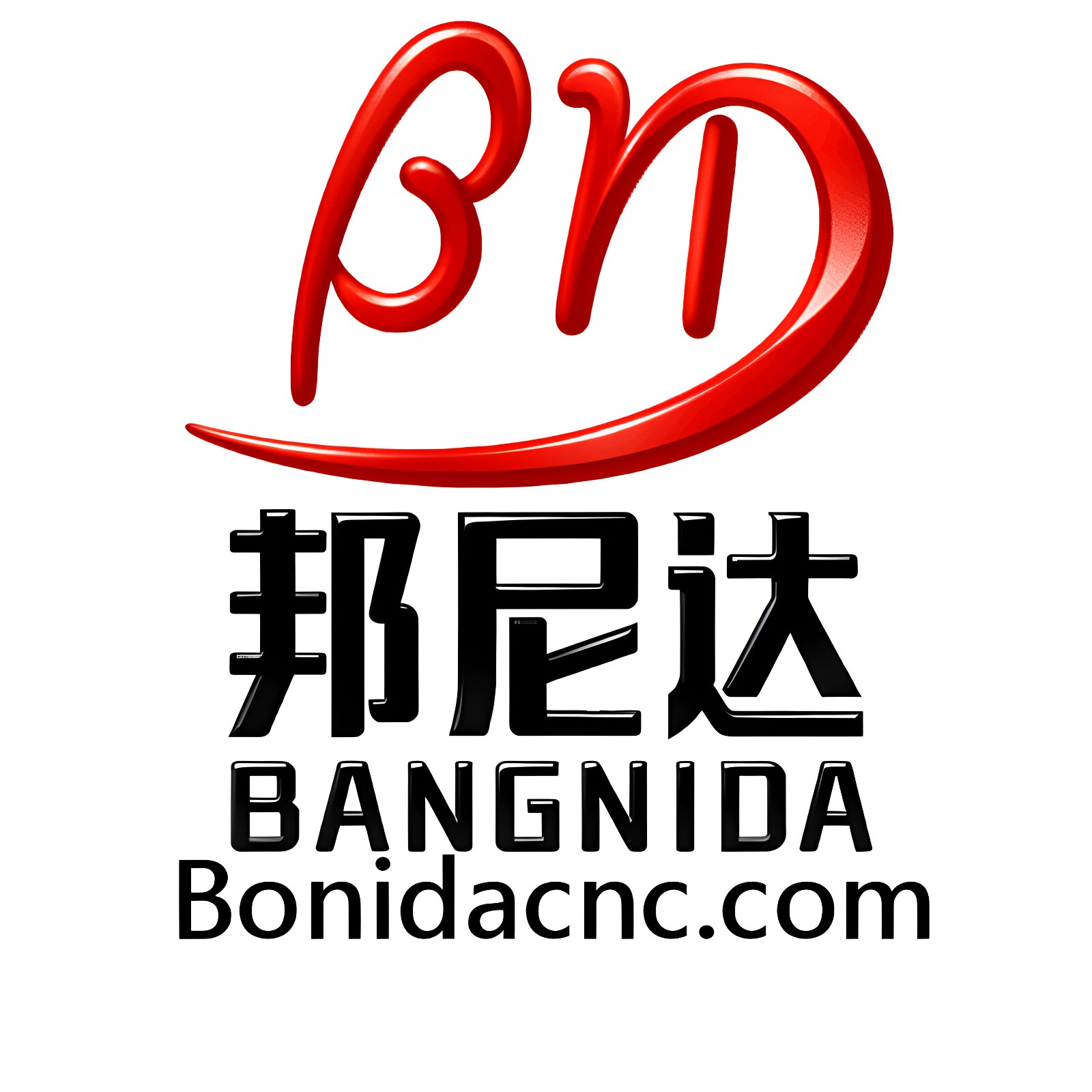 厦门邦尼达